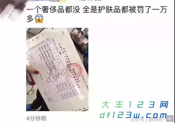 微信图片_20181004091634.jpg