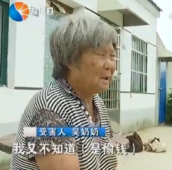 微信图片_20181007090718.jpg