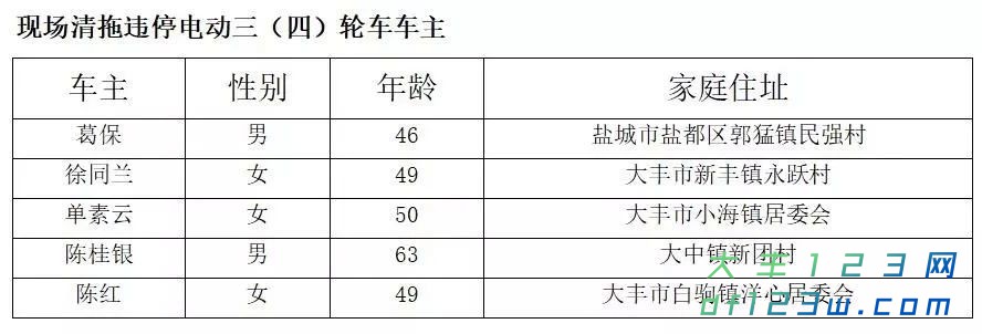 微信图片_20181026105431.jpg