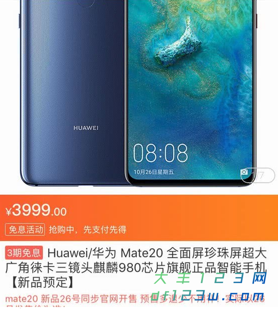 微信图片_20181101094811.png