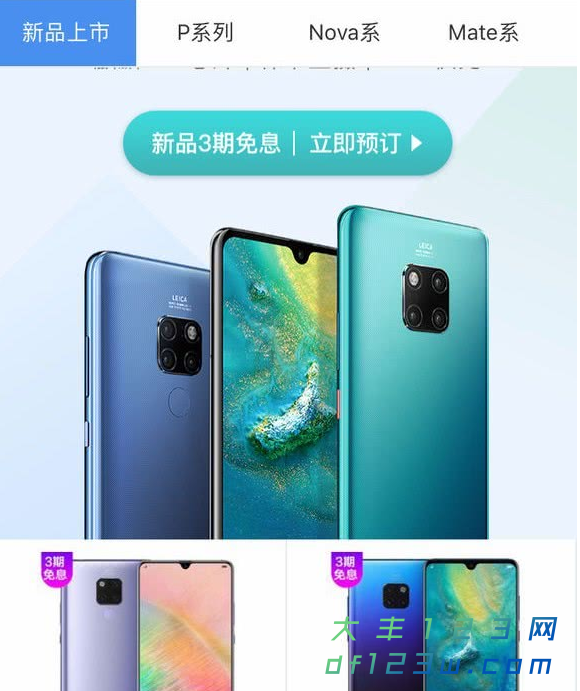 微信图片_20181101094818.png