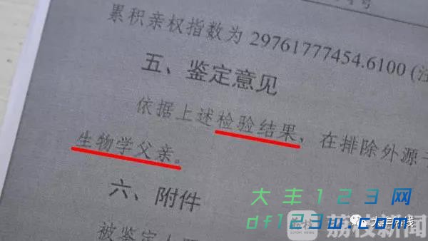 微信图片_20181107155442.jpg