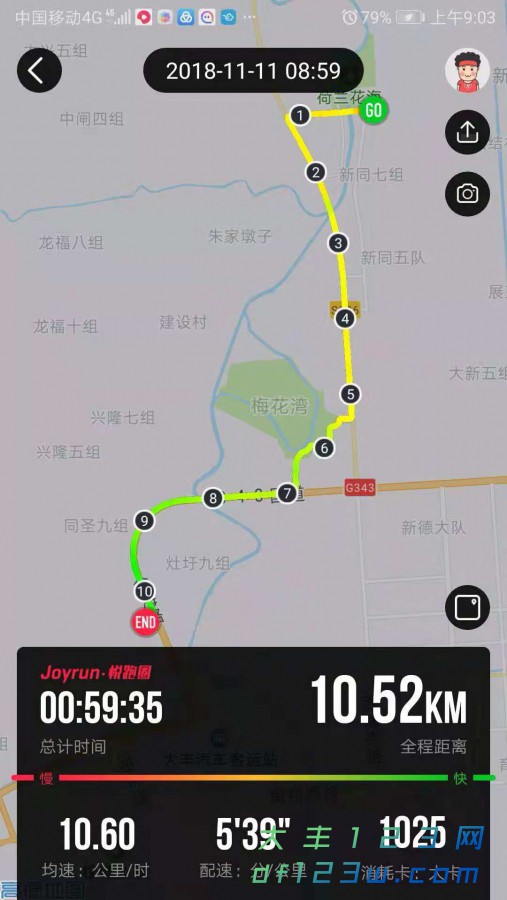 微信图片_20181111100910.jpg