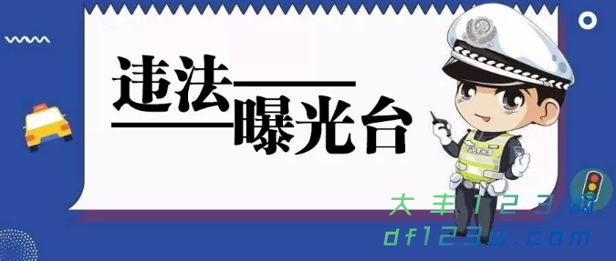 搜狗截图18年12月07日0915_23.png