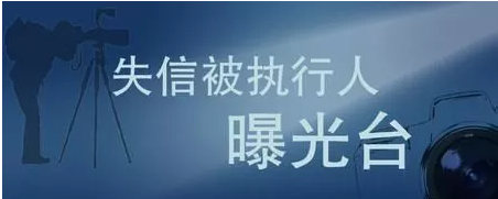 搜狗截图19年01月16日0838_2.png