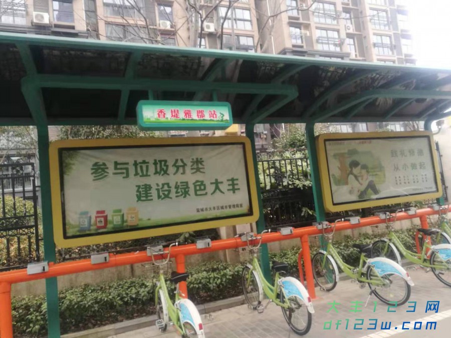微信图片_20190303102028.jpg