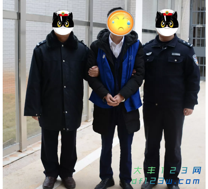 搜狗截图19年03月05日0818_1.png