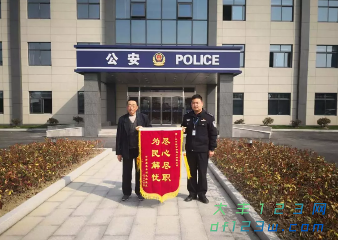 搜狗截图19年03月31日0744_1.png