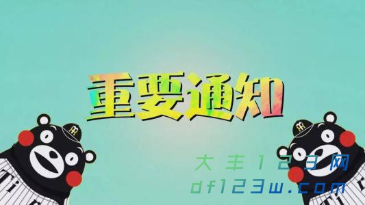 u=2113283447,3154148477&amp;fm=26&amp;gp=0.jpg