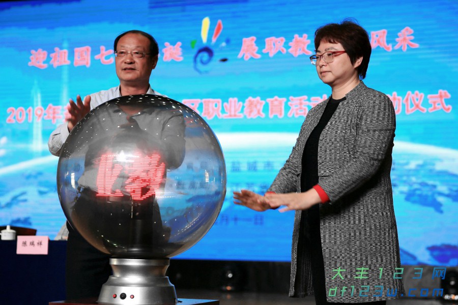 微信图片_20190513203001.jpg