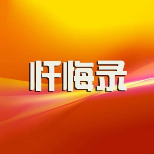 u=52504863,1898408658&amp;fm=26&amp;gp=0.jpg