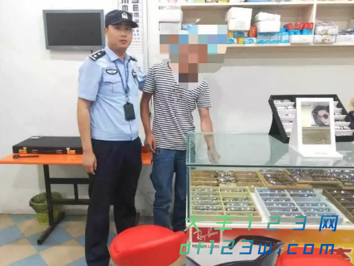 搜狗截图19年06月05日1637_1.png