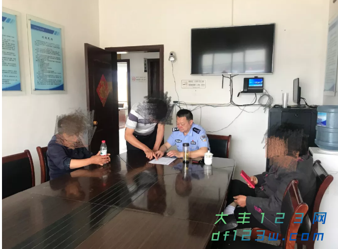 搜狗截图19年06月18日0857_3.png