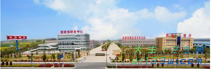 搜狗截图19年06月19日1507_1.png