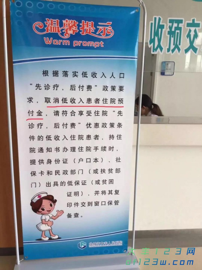 微信图片_20190625083826.jpg