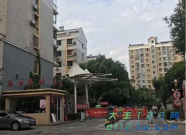搜狗截图19年06月29日1032_4.png