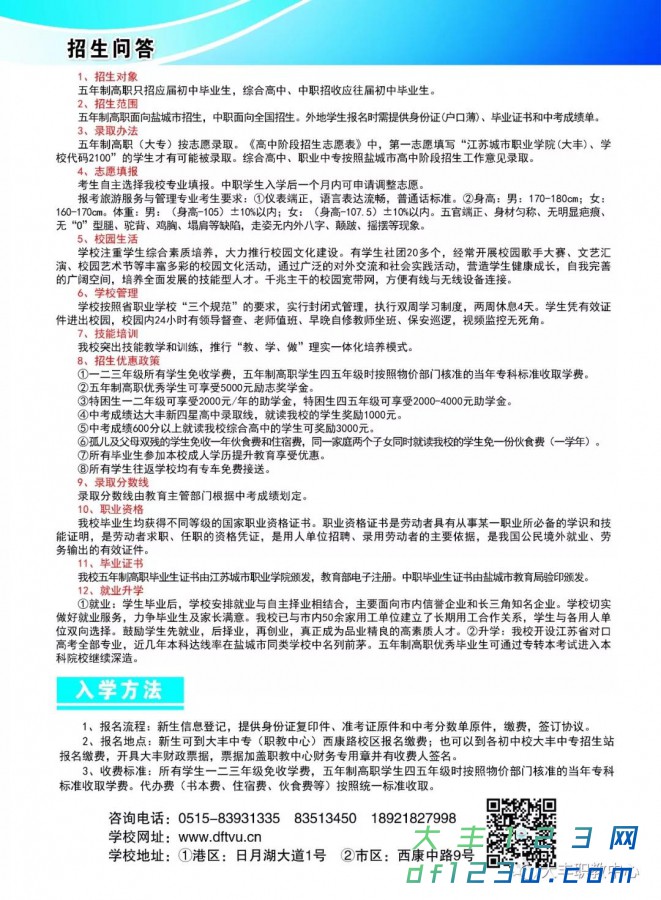 微信图片_20190701142835.jpg