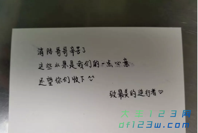 搜狗截图19年07月01日1444_4.png