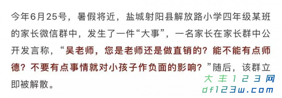 微信图片_20190705091446.jpg