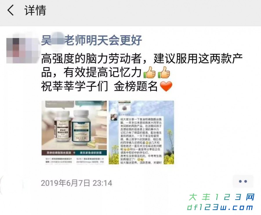 微信图片_20190705091518.jpg