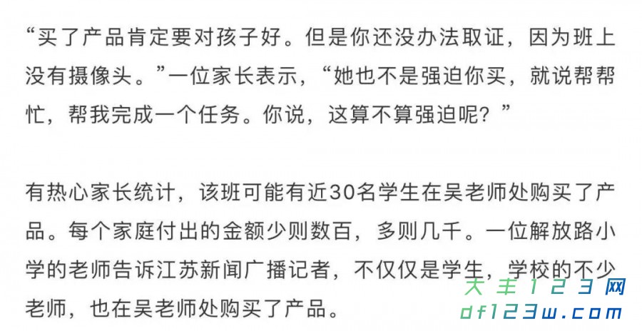 微信图片_20190705091513.jpg