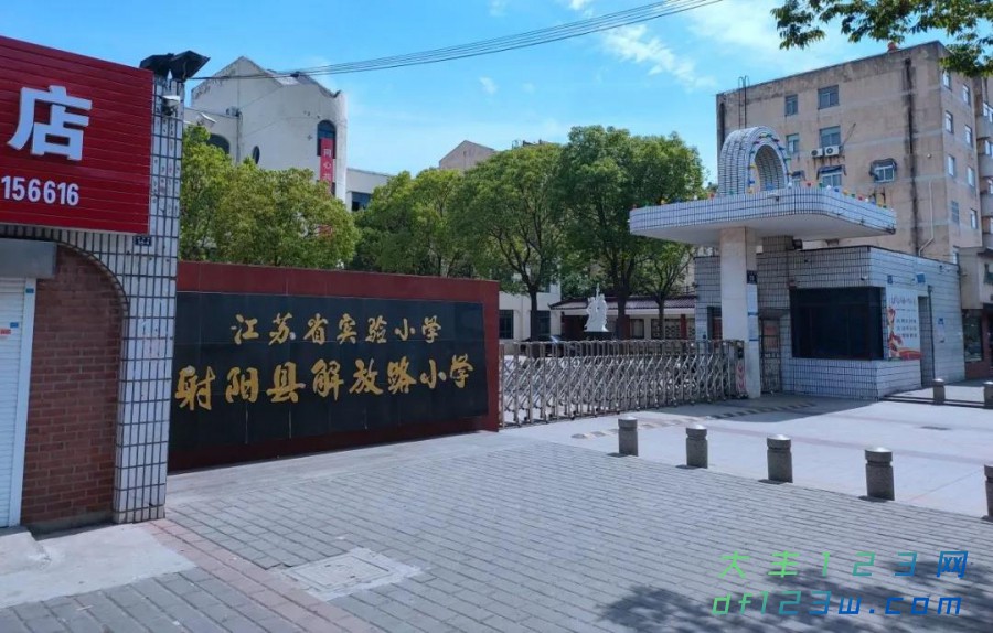 微信图片_20190705091531.jpg