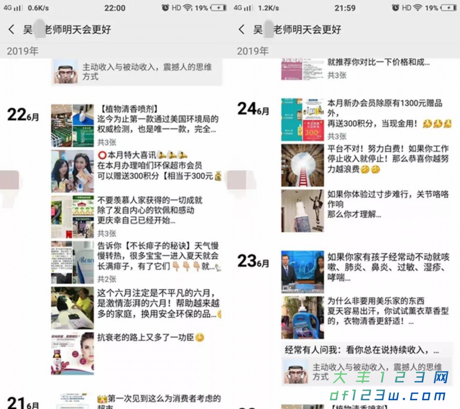 微信图片_20190705091536.jpg