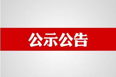 u=1091669612,3266512800&amp;fm=26&amp;gp=0.jpg