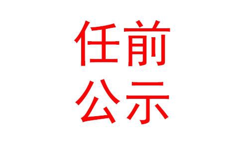 u=2229057887,2985012710&amp;fm=26&amp;gp=0.jpg