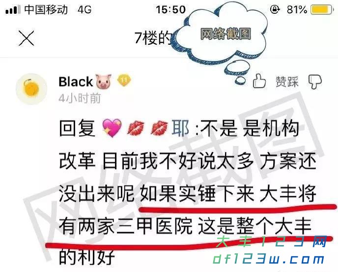 微信图片_20190920085200.jpg