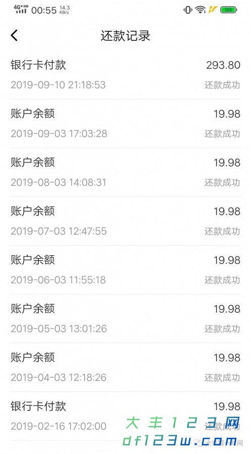 微信图片_20190923163752.jpg