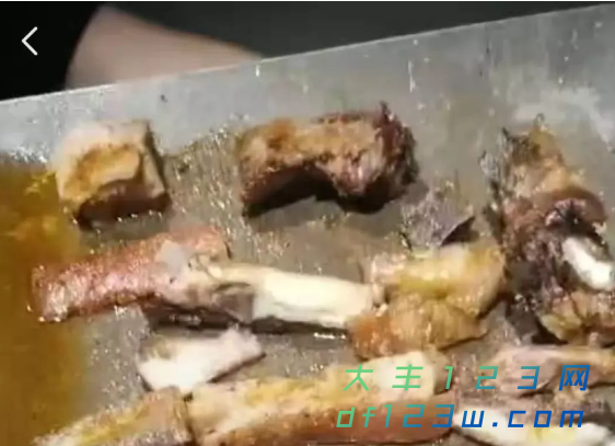 搜狗截图19年10月08日0844_3.png