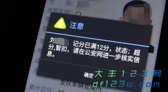 搜狗截图19年10月10日0950_3.png