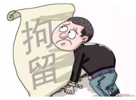 搜狗截图19年10月15日1506_4.png
