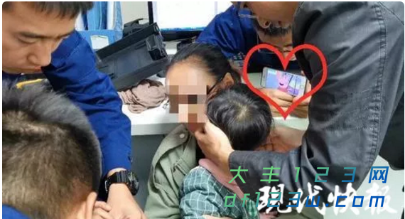 搜狗截图19年10月18日1025_3.png