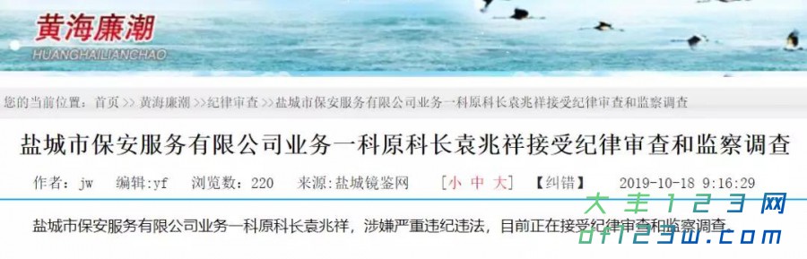 微信图片_20191019083906.jpg