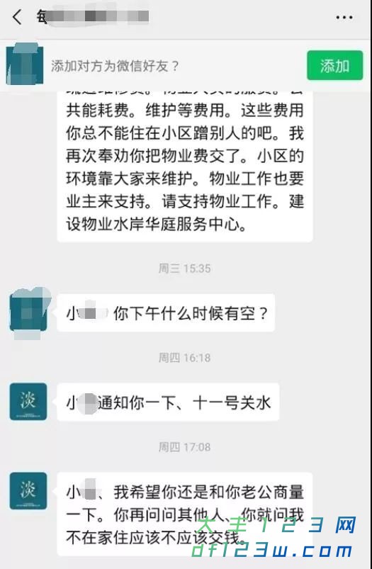 微信图片_20191128095827.jpg