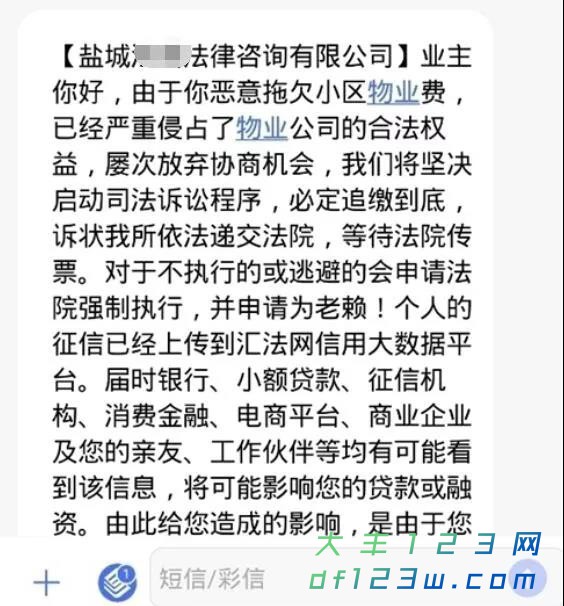 微信图片_20191128095820.jpg