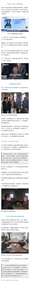微信图片_20191223101423.jpg
