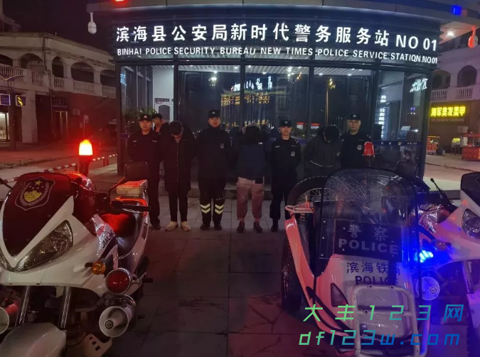 搜狗截图20年01月06日0852_9.png