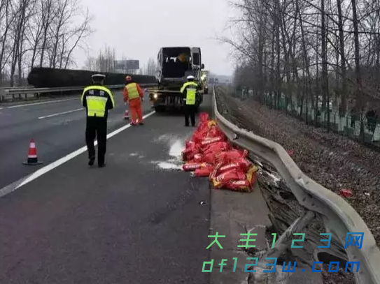 搜狗截图20年01月06日0841_1.png