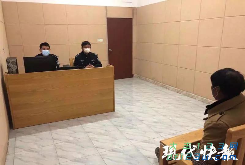 微信图片_20200205095117.jpg