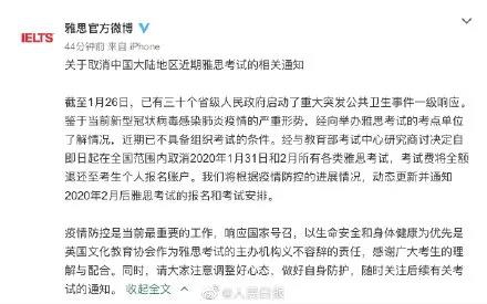 微信图片_20200209135027.jpg