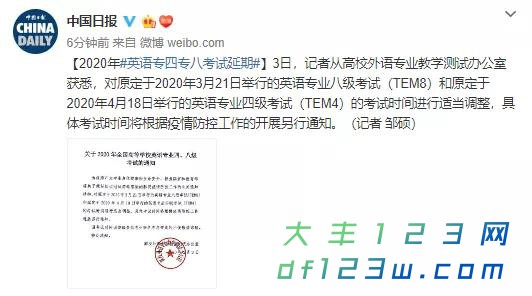 360截图20200208101023099.jpg
