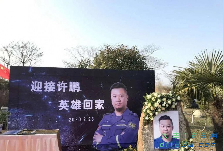 微信图片_20200224090247.jpg