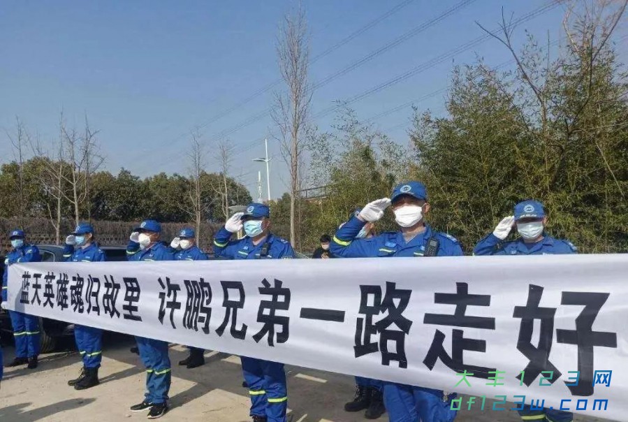 微信图片_20200224090303.jpg