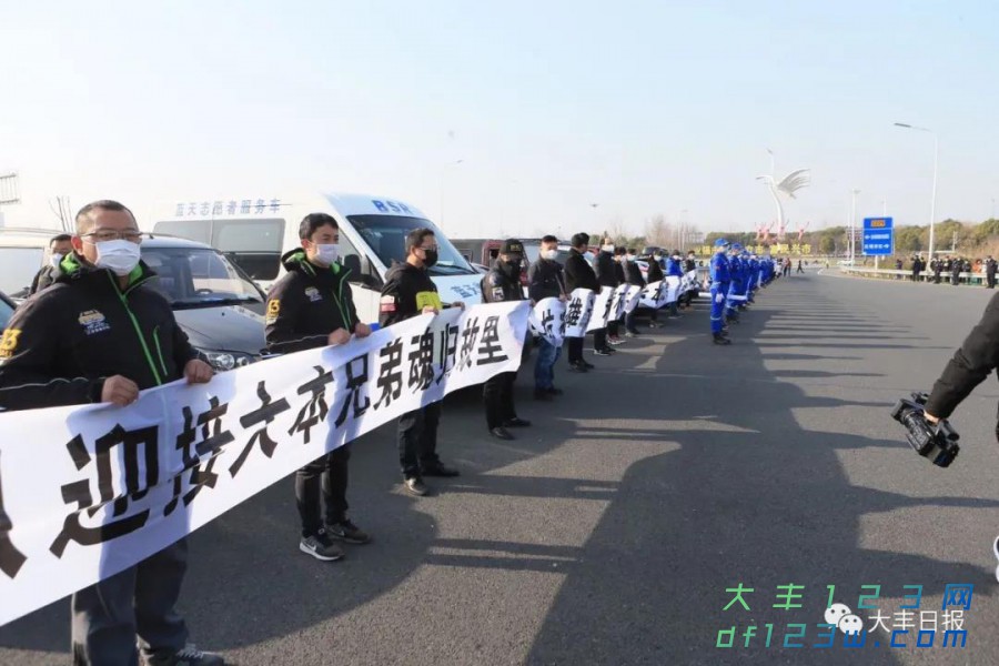 微信图片_20200224090311.jpg