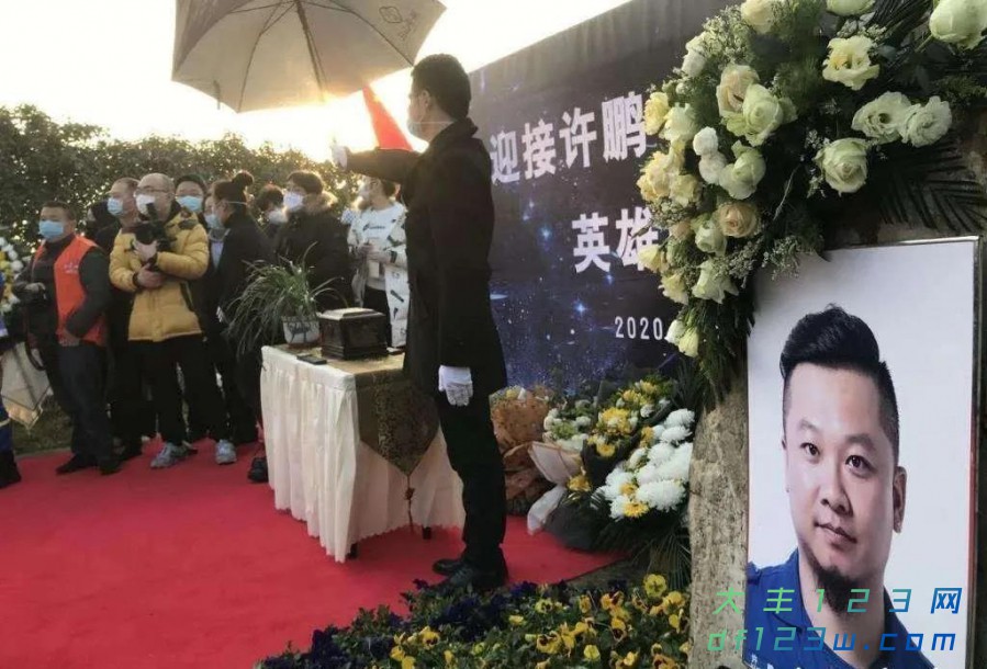 微信图片_20200224090337.jpg