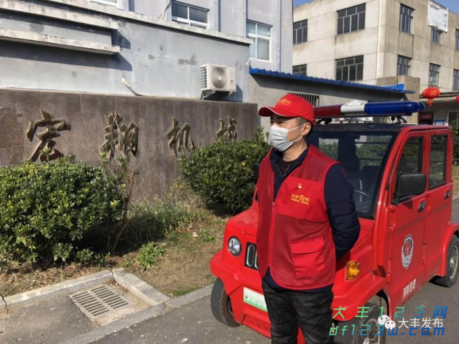 微信图片_20200228211523.jpg