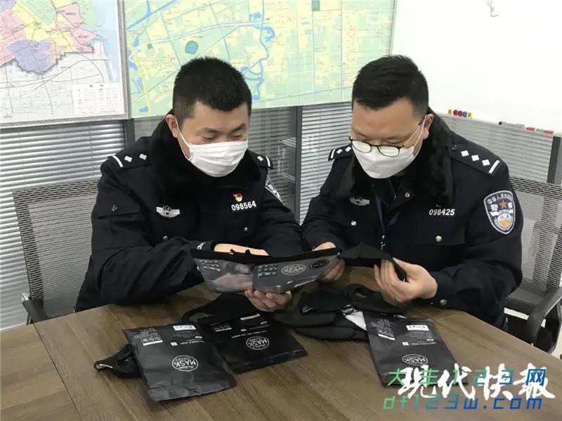 微信图片_20200302123552.jpg